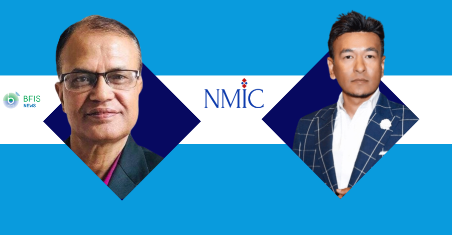 नेपाल माइक्रो इन्स्योरेन्सको व्यवसाय ६०५ प्रतिशतले बढ्यो, आइपिओ निष्काशनका क्रममा खर्च बढ्दा नाफा प्रभावित